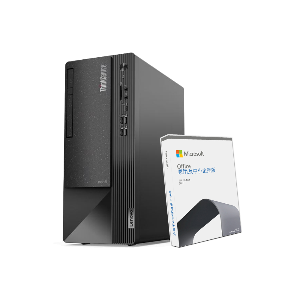 【Lenovo】企業版Office2021★G7400雙核商用電腦(Neo 50t/G7400/8G/1TB HDD/W11P) 歷史價格詳細信息