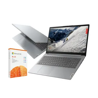 Lenovo Ideapad Slim 1 Slim 3 Slim 7 14 英寸本鍵盤蓋保護器防塵鍵盤 歷史價格詳細信息
