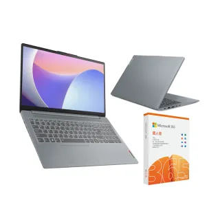 【Lenovo】送微軟M365+1TB雲端★14吋i7輕薄筆電(IdeaPad Slim 5/82XD007HTW/i7-13620H/16G/512G/W11) 歷史價格詳細信息