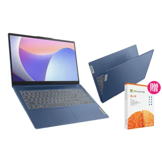 【Lenovo】送微軟M365+1TB雲端★14吋i7輕薄筆電(IdeaPad Slim 5/82XD007HTW/i7-13620H/16G/512G/W11) 歷史價格詳細信息