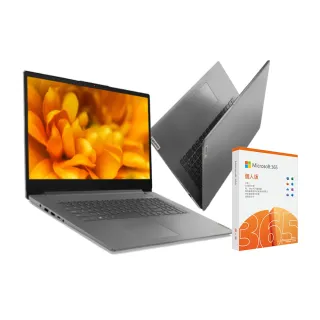 微軟雲端授權一年期Microsoft Office 365 Bus App商務基本版/商務版/商務標準版單價1U1Y 歷史價格詳細信息