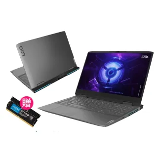 【Lenovo】升級16G記憶體★15.6吋i5獨顯RTX電競筆電(Legion 5/82JK00LFTW/i5-11400H/8G/512G/RTX3050Ti) 歷史價格詳細信息
