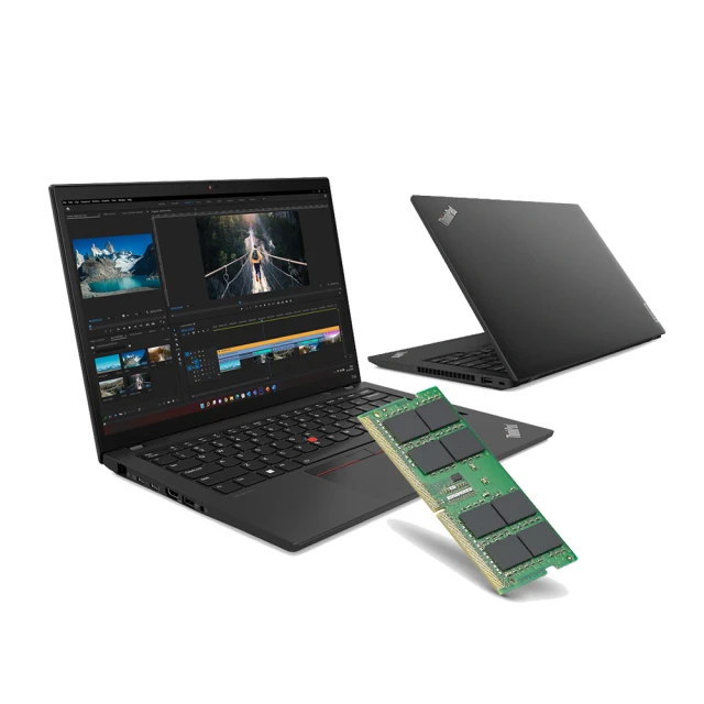 【ThinkPad 聯想】16吋i7商用輕薄筆電(E16/i7-1355U/16G/1T SSD/W11H) 歷史價格詳細信息