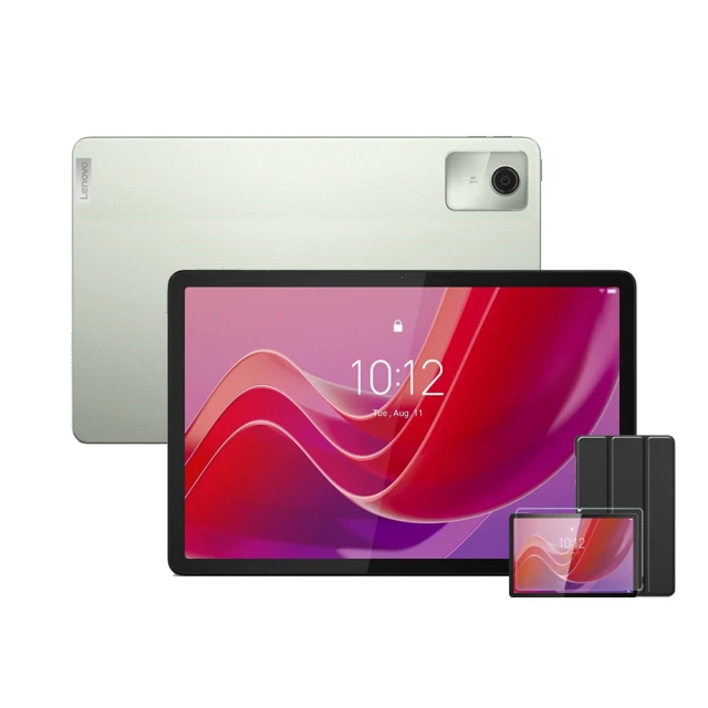 皮套保貼組【Lenovo】Tab M10 3rd Gen 10.1吋 4G/64G WiFi TB328FU 平板電腦 歷史價格詳細信息