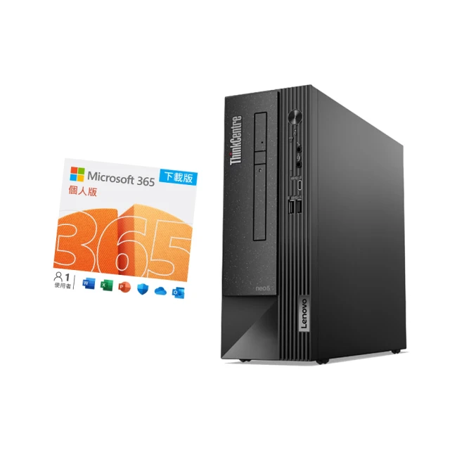 【Lenovo】微軟M365組★12代i5六核心商用桌上型電腦(M70T/I5-12500/8G/1T HDD/W11P) 歷史價格詳細信息