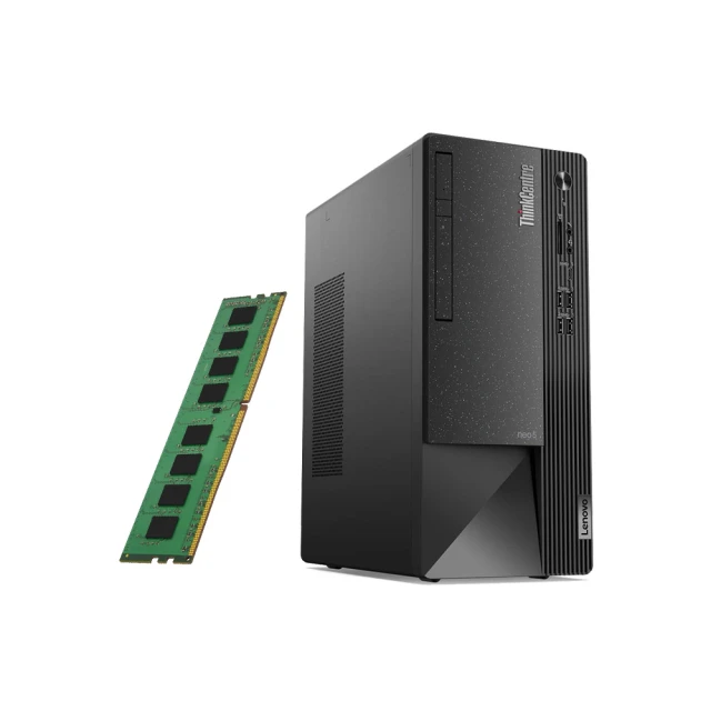 【Lenovo】+8G記憶體組★i5六核商用電腦(Neo 50s/i5-12400/8G/1TB HDD+256G SSD/W11P) 歷史價格詳細信息