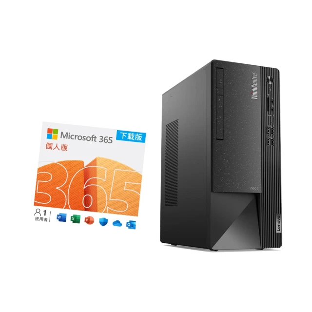【Lenovo】微軟M365組★12代i5六核心商用桌上型電腦(M70T/I5-12500/8G/1T HDD/W11P) 歷史價格詳細信息