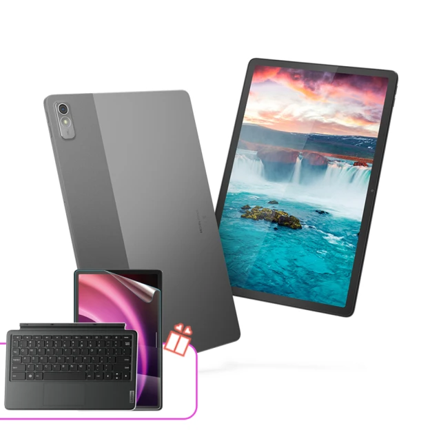 Lenovo P11 2nd Gen TB350FU 11.5吋平板電腦 (4G/128G) 歷史價格詳細信息