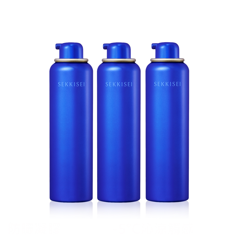 KOSE 高絲 雪肌精漾活UV雙重防禦飾底乳SPF35/PA+++(62ml/70g)-百貨公司貨 歷史價格詳細信息