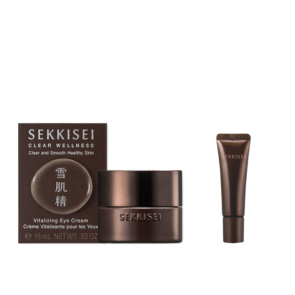 【KOSE 高絲】雪肌精 漾活黑酵母精萃限量禮盒(50ml+9ml) 歷史價格詳細信息