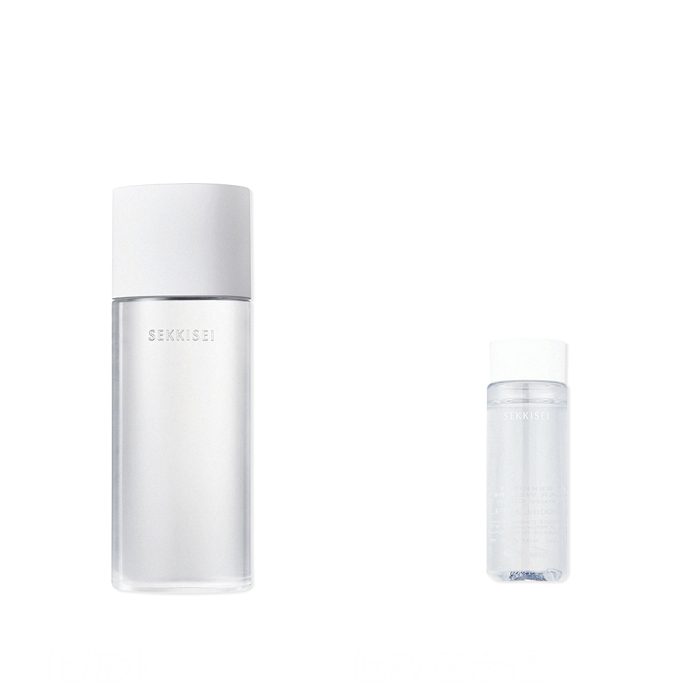 KOSE高絲  雪肌精 舒芙蕾精華乳33ML 歷史價格詳細信息