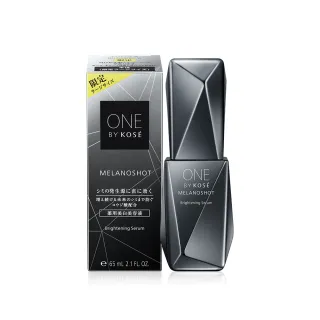 KOSE高絲 ONE BY KOSE 擊皺美白保濕露160ML 歷史價格詳細信息