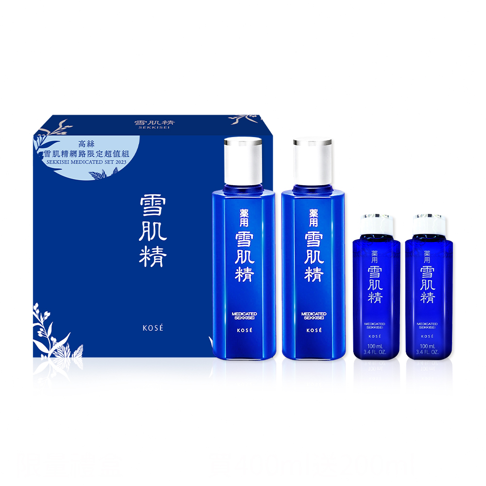 【KOSE 高絲】KOSE 雪肌精 網路限定超值組(雪肌精200mLx2+雪肌精100mLx2) 歷史價格詳細信息