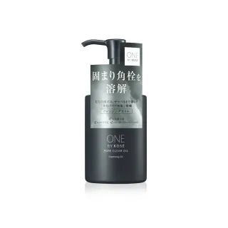 KOSE高絲 ONE BY KOSE 擊皺美白保濕露160ML 歷史價格詳細信息