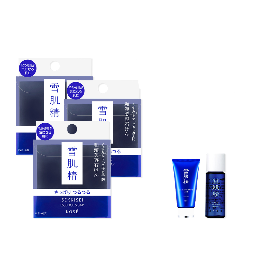 【KOSE 高絲】黑碳淨化潔顏皂禮盒 120gx3(贈 雪肌精45ml+雪肌精乳液45ml) 歷史價格詳細信息