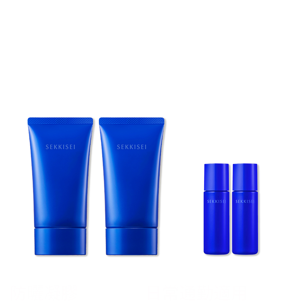 KOSE 高絲 雪肌精漾活UV雙重防禦飾底乳SPF35/PA+++(62ml/70g)-百貨公司貨 歷史價格詳細信息