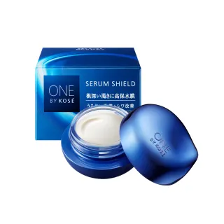【KOSE 高絲】ONE BY KOSE 瞬淨透擊斑精萃W 40mL 歷史價格詳細信息