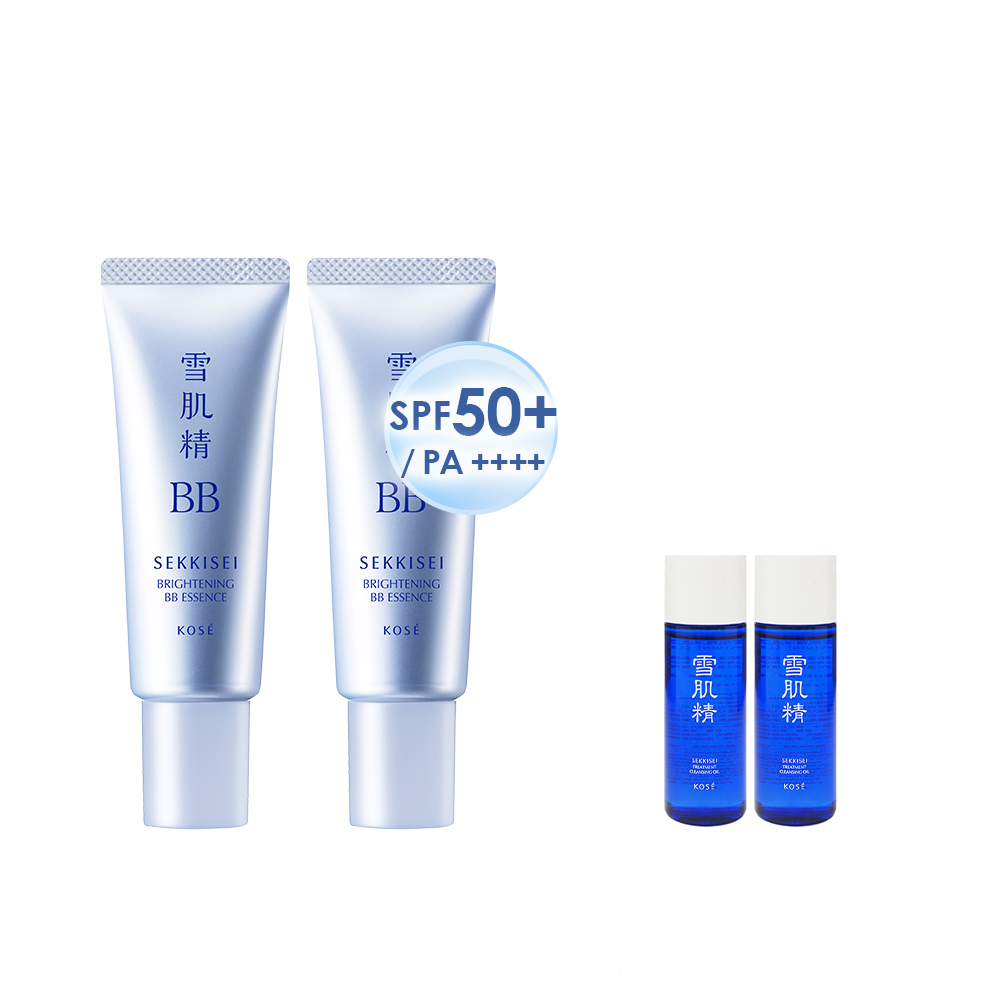 【KOSE 高絲】雪肌精 水感護手精華 50g 兩入組 歷史價格詳細信息