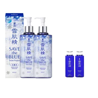 KOSE 高絲雪肌精500ml   Vivo薇朵 歷史價格詳細信息