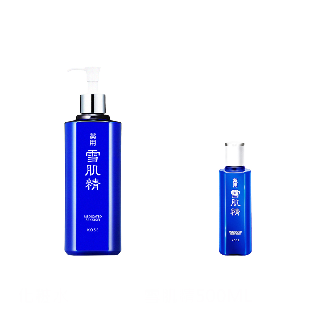 KOSE高絲 雪肌精化妝水500ml 贈無限肌緻晨淨拋光潔顏精華100g*2 - 雙11限定 (正統公司貨) 歷史價格詳細信息