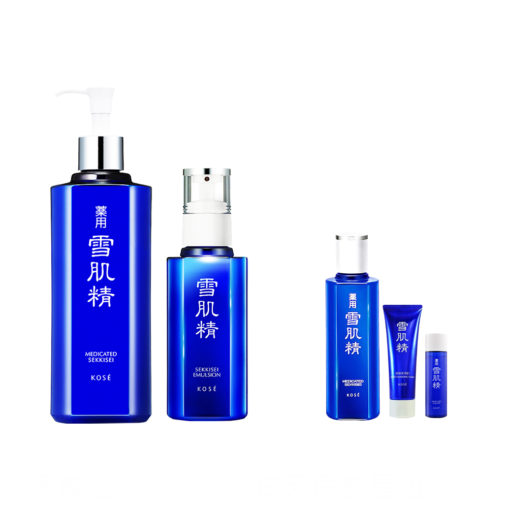 【KOSE 高絲】雪肌精美白天后雙星組(雪肌精500ml+雪肌精乳液140ml) 歷史價格詳細信息