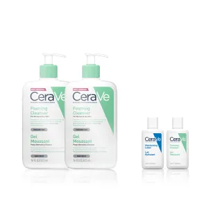 【CeraVe適樂膚】A醇勻亮修護精華 30ml+淨膚白泥抗粉痘潔面露 236ml+多重酸煥膚修護精華 40ml 歷史價格詳細信息
