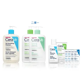 CeraVe適樂膚 輕柔保濕潔膚露 473ml (2入) 歷史價格詳細信息