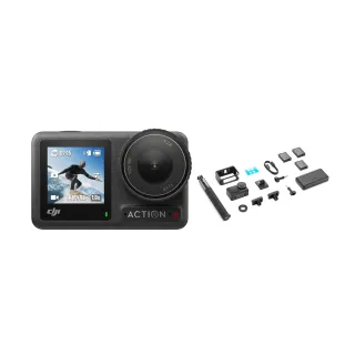 DJI OSMO ACTION 4全能套裝+騎行配件套件 歷史價格詳細信息