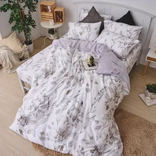 【戀家小舖】40支100%天絲枕套兩用被床包四件組-雙人(新蘭夢境) 歷史價格詳細信息