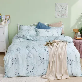 【戀家小舖】40支100%天絲枕套兩用被床包四件組-雙人(新蘭夢境) 歷史價格詳細信息