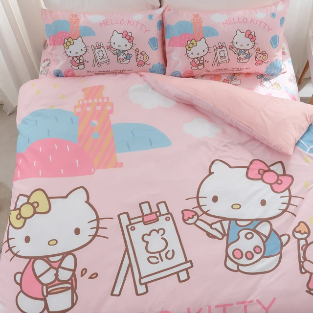 【戀家小舖】MIT卡通正版授權 磨毛雙人被套-182x212cm(多款任選) 歷史價格詳細信息