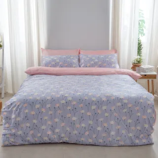 【戀家小舖】40支100%天絲枕套兩用被床包四件組-雙人(新蘭夢境) 歷史價格詳細信息