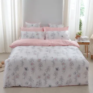 【戀家小舖】40支100%天絲兩用被套-雙人(秋森之繪) 歷史價格詳細信息