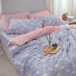 【戀家小舖】40支100%天絲兩用被套-雙人(秋森之繪) 歷史價格詳細信息