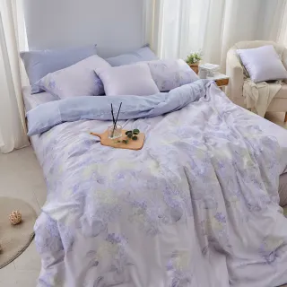 【戀家小舖】40支100%天絲兩用被套-雙人(秋森之繪) 歷史價格詳細信息