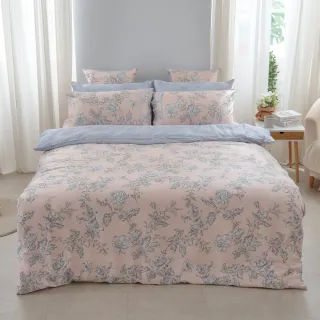 【戀家小舖】40支100%天絲兩用被套-雙人(秋森之繪) 歷史價格詳細信息