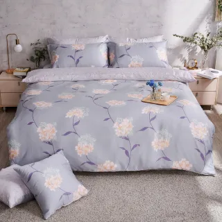 【戀家小舖】40支100%天絲兩用被套-雙人(秋森之繪) 歷史價格詳細信息