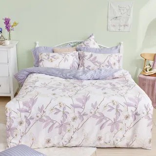 【戀家小舖】40支100%天絲兩用被套-雙人(秋森之繪) 歷史價格詳細信息