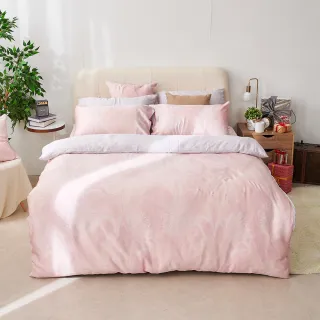 【戀家小舖】40支100%天絲兩用被套-雙人(秋森之繪) 歷史價格詳細信息