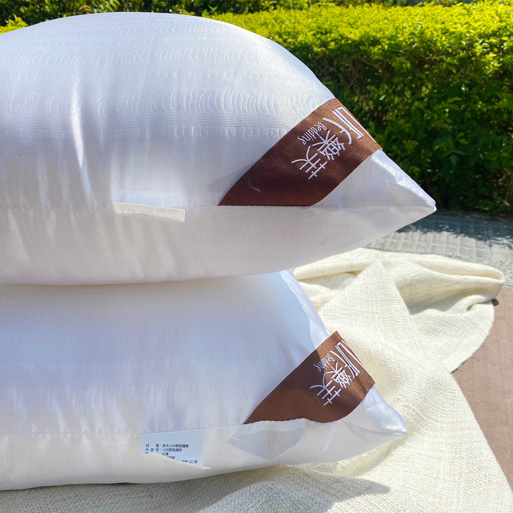 戀家小舖 台灣製枕頭 石墨烯枕 吉梵尼-范倫鐵諾石墨烯遠紅外線健康枕 一入 日本大和抗菌技術 歷史價格詳細信息