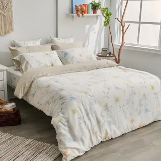 【戀家小舖】60支100%天絲被套-雙人(洋荷紫映) 歷史價格詳細信息