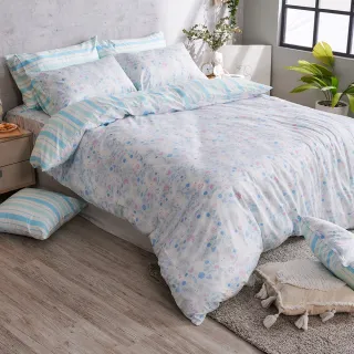 戀家小舖 棉被【小熊維尼 愛的抱抱】150x200cm 可機洗 超柔毯被 暖暖被 柔軟舒適 迪士尼 台灣製 歷史價格詳細信息