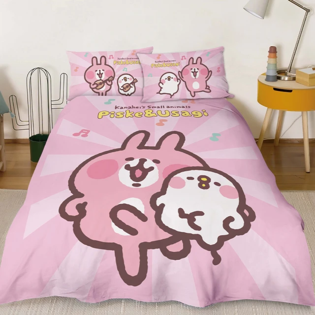 【戀家小舖】MIT卡通正版授權 磨毛雙人被套-182x212cm(多款任選) 歷史價格詳細信息