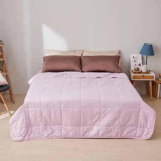 【戀家小舖】可水洗四季被-雙人(6x7尺) 歷史價格詳細信息