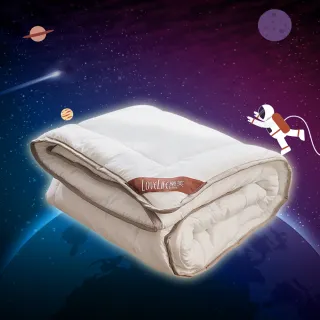 【戀家小舖】可水洗四季被-雙人(6x7尺) 歷史價格詳細信息