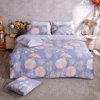 【戀家小舖】40支100%天絲枕套兩用被床包四件組-雙人(新蘭夢境) 價格比較,價格查詢,歷史價格詳細信息