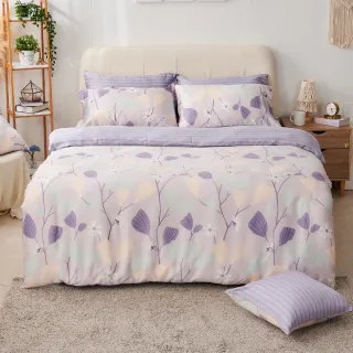 【戀家小舖】40支100%天絲枕套兩用被床包四件組-雙人(新蘭夢境) 歷史價格詳細信息