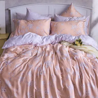 【橘子包舖】男用側背包 防刮防水牛津布 可放平板 [T5105] 歷史價格詳細信息