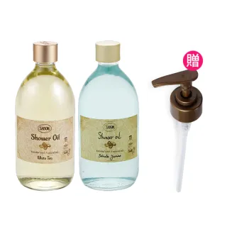 SABON 經典沐浴油 300ml #茉莉花語 歷史價格詳細信息