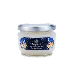 SABON 身體磨砂膏(320g)任選-香芒奇異果 / 玫瑰茶語-國際航空版 廠商直送 現貨 歷史價格詳細信息